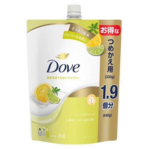 Dove ボディウォッシュ シトラス＆バーベナ 詰め替え ( 640g )/ ダヴ