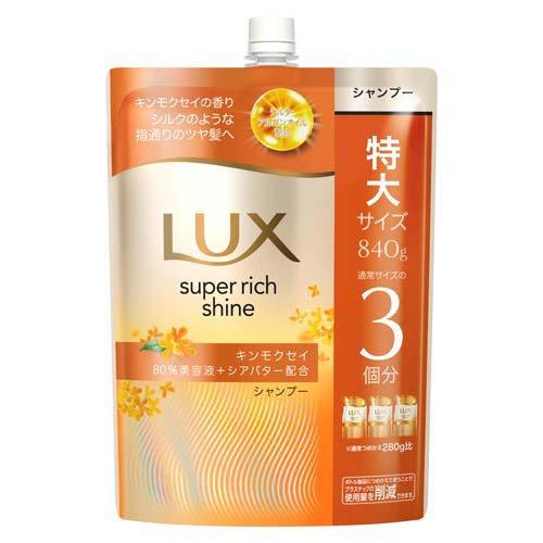 シャンプー 400g 詰替4個セット ハニープラス🐝おまとめセット440】詰め替えエアリー440mL＋詰め替え