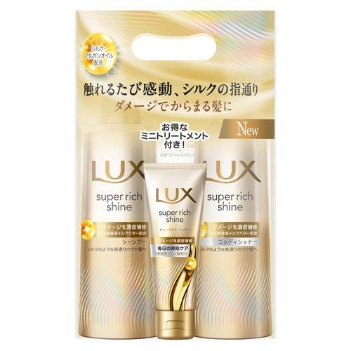 ラックス スーパーリッチシャイン ダメージリペア ポンプセット ミニ