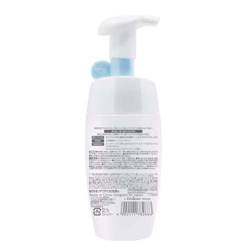 ダヴ パールシャイン 敏感肌 センシティブモイスチャー 泡洗顔 ( 170ml
