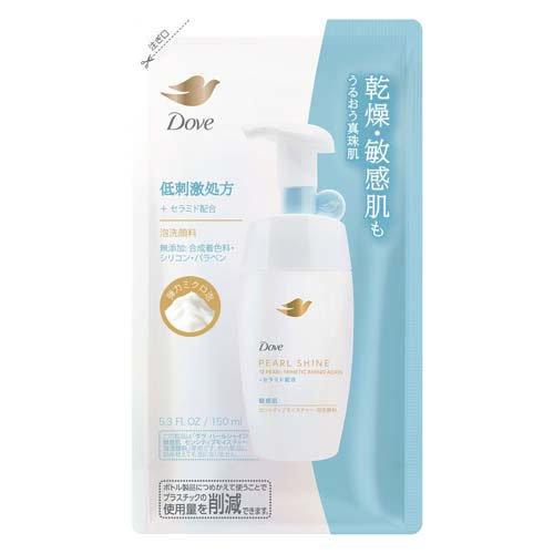 ダヴ パールシャイン 敏感肌 センシティブモイスチャー 泡洗顔 替え
