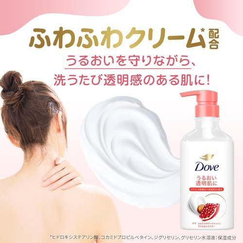 ダヴ ふわとろボディウォッシュ ザクロ＆シアバター 替え ( 340g