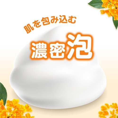 ダヴ ふわとろボディウォッシュ キンモクセイ ( 450g )/ ダヴ(Dove