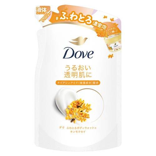 ダヴ ふわとろボディウォッシュ キンモクセイ 替え ( 340g )/ ダヴ