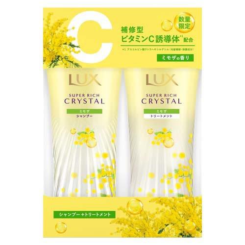 企画品)ラックス スーパーリッチクリスタル シャンプー