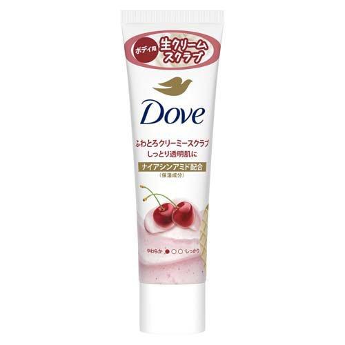 希少極美！ Dove Translucent Red ★名機ダヴ チェリーレッド ダヴ ふわとろクリーミースクラブ チェリー＆アプリコットミルク