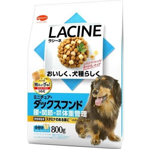 ラシーネ ミニチュア ダックスフンド 0g 4袋入 ドッグフード 爽快ドラッグ 通販 Yahoo ショッピング
