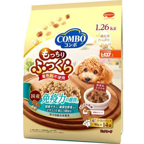 コンボ ドッグ もっちりふっくら 免疫力の維持 ( 90g×14袋 ) : 爽快