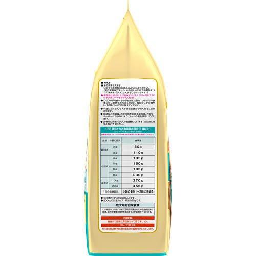 コンボ ドッグ もっちりふっくら 免疫力の維持 ( 90g×14袋 ) : 爽快