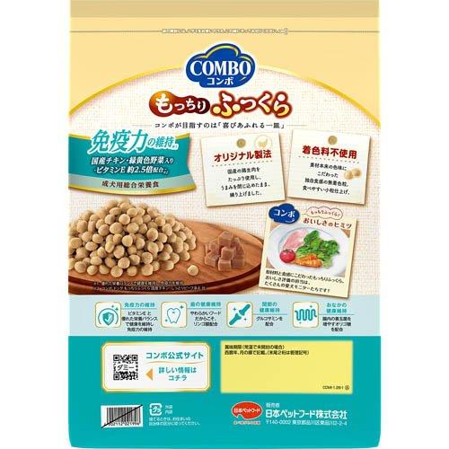 コンボ ドッグ もっちりふっくら 免疫力の維持 ( 90g×14袋 ) : 爽快