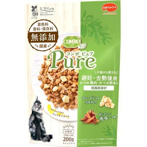 コンボ ピュア キャット 避妊・去勢後用 まぐろ味・鶏肉 コンボ ピュア キャット 避妊・去勢後用 まぐろ味・鶏肉