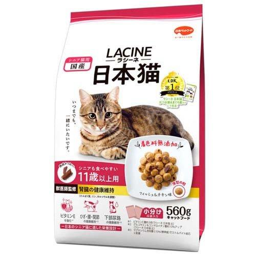 キャットフード10キロ 楽天市場】キャットフード 10kgの通販