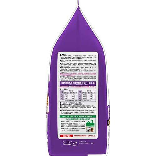 ラシーネ 日本猫 11歳以上 ( 220g×5袋入 ) : 爽快ドラッグ - 通販