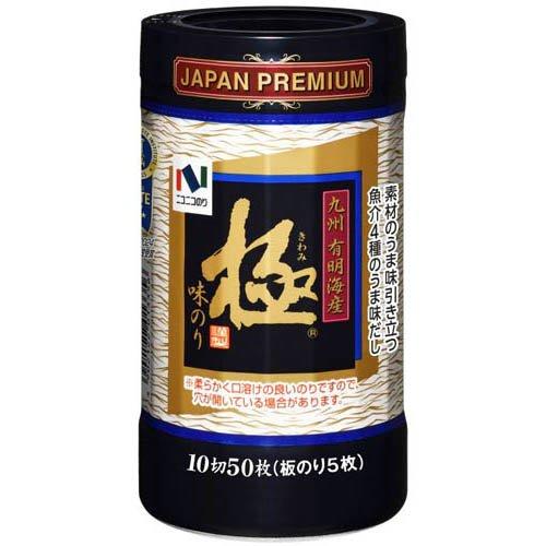 のりまるページ NEW止まるんです 30㎝×125㎝ B-30 – CARBOY SHOP