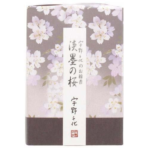 宇野千代のお線香 淡墨の桜 ミニ ( 約75g )/ 宇野千代 : 爽快ドラッグ
