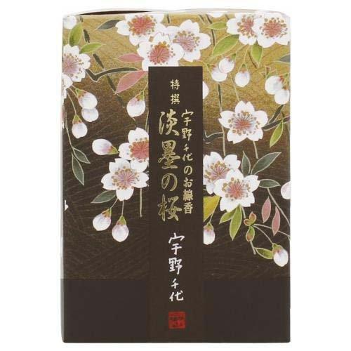 宇野千代のお線香 特撰淡墨の桜 ミニ ( 約70g )/ 宇野千代 宇野千代のお線香 特撰淡墨の桜 ミニ ( 約70g )/ 宇野千代