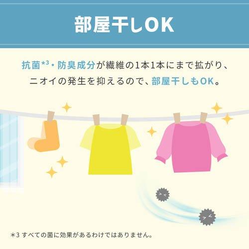 【正規品】新品 セメンザル ファーメスティック 50ml 缶&スパチュラ付属 ファーファストーリー ドリーミー 洗剤 本体 クマ型 ( 400g