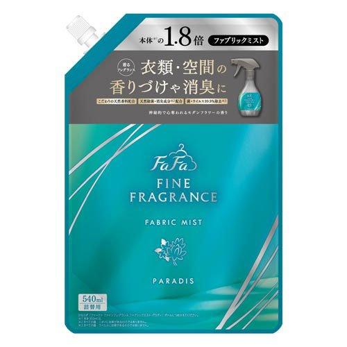 ファーファ ファインフレグランス ファブリックミスト パラディ 詰替