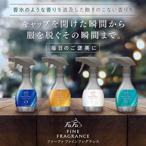 farine ファリネ　新品5個 farine ファリネ 新品5個