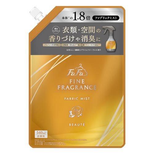 ファーファ ファインフレグランス ファブリックミスト ボーテ 詰替