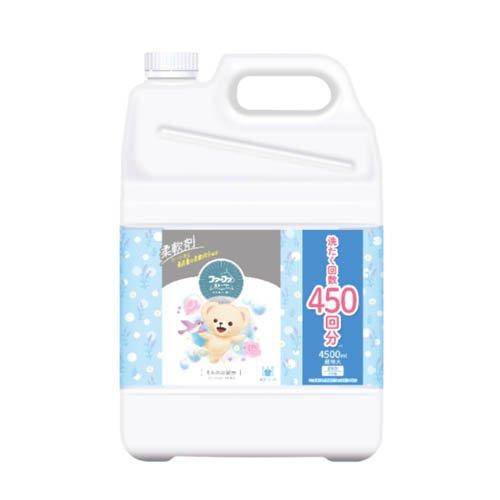 ファーファストーリー 柔軟剤 そらのお散歩 詰替 ( 4500ml