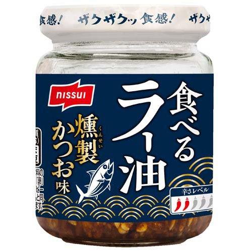 食べるラー油 燻製かつお味 ( 90g )/ ニッスイ : 爽快ドラッグ - 通販