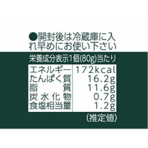 ノザキのコンビーフ ( 80g*3個入 )/ ノザキ(NOZAKI'S) : 爽快ドラッグ