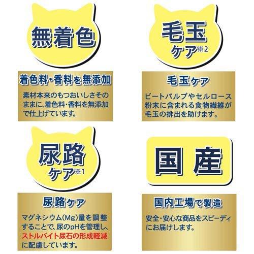 キャラット 5つの味 楽しみたい成猫用 海の幸・お肉プラス ( 1.2kg