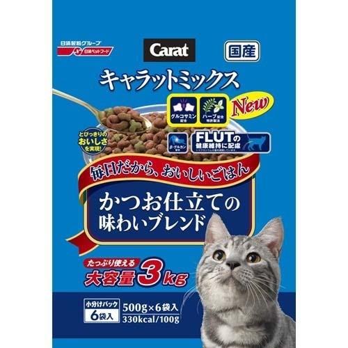 キャラットミックス かつお仕立ての味わいブレンド 3kg キャラット Carat キャットフード 爽快ドラッグ 通販 Yahoo ショッピング