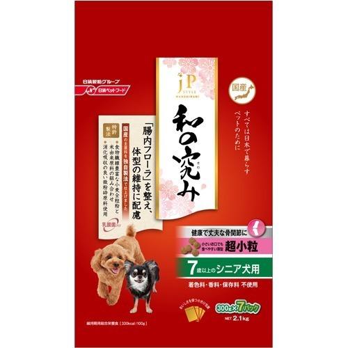 ジェーピースタイル 和の究み 超小粒 7歳以上のシニア犬用 2 1kg ジェーピースタイル Jp Style ドッグフード 爽快ドラッグ 通販 Yahoo ショッピング