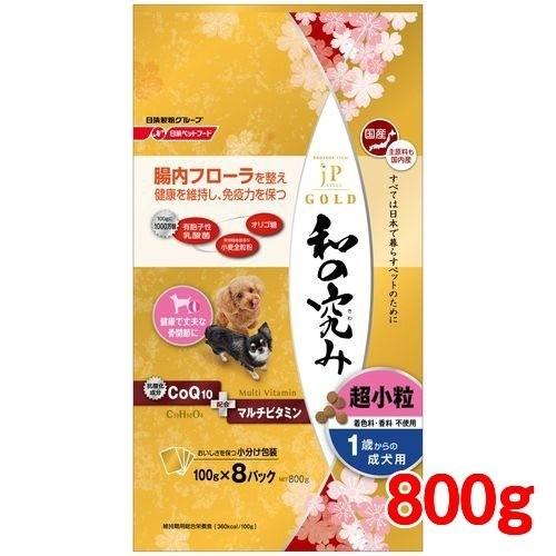 ジェーピースタイルゴールド 和の究み 超小粒 1歳からの成犬用 800g ジェーピースタイル ゴールド ドッグフード 爽快ドラッグ 通販 Yahoo ショッピング