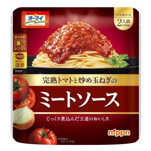 オーマイ ミートソース ( 240g ) : 爽快ドラッグ - 通販 - Yahoo