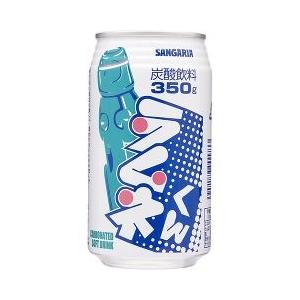 人気ブラドン サンガリア ラムネくん 350g 24本入 Www Caraubas Rn Gov Br