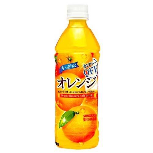 サンガリア すっきりとオレンジ ( 500ml×24本入 ) : 爽快ドラッグ