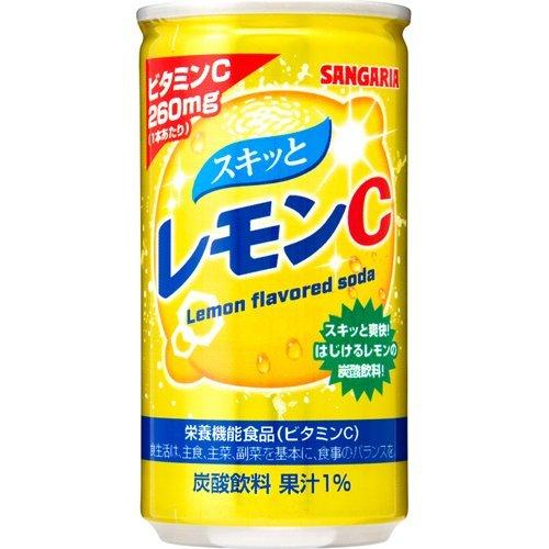 サンガリア スキッとレモンC ( 190g*30本入 )/ : 爽快ドラッグ - 通販