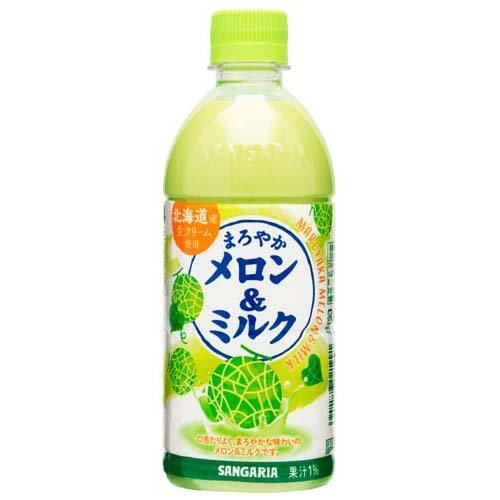 サンガリア まろやかメロン＆ミルク ( 500ml*24本入 ) : 爽快ドラッグ