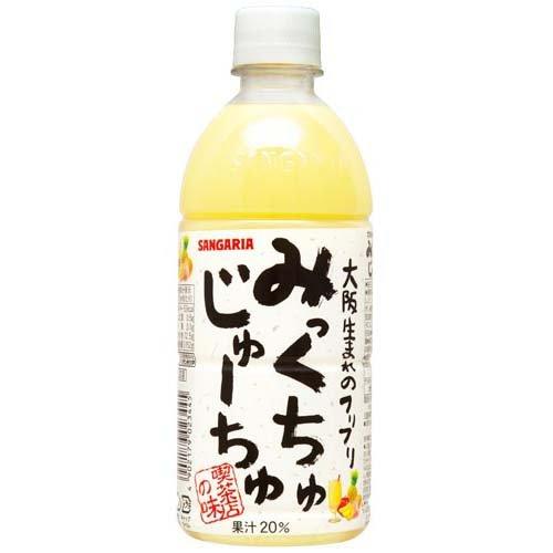 みっくちゅじゅーちゅ ( 500ml×24本 ) : 爽快ドラッグ - 通販 - Yahoo