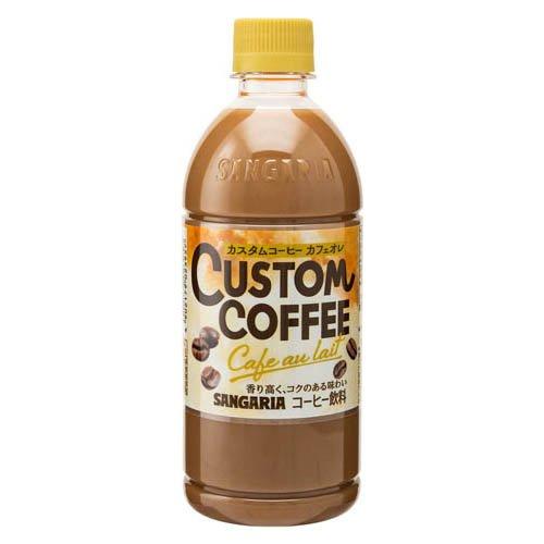 カスタムコーヒーカフェオレ ( 500ml×24本 ) : 爽快ドラッグ - 通販
