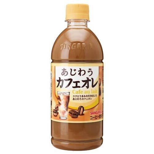 あじわうカフェオレ ( 500ml×24本 ) : 爽快ドラッグ - 通販 - Yahoo