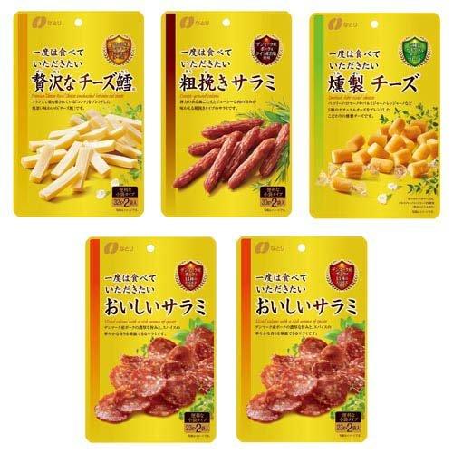 企画品)一度は食べていただきたい洋風おつまみ 4種セット ( 1セット