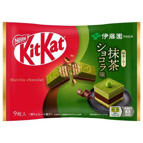 キットカット 伊藤園抹茶ショコラ味 ( 9枚入 )/ : 爽快ドラッグ - 通販