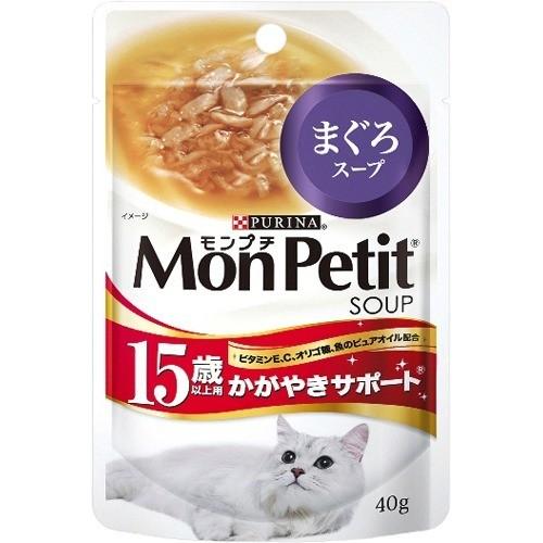 モンプチパウチ まぐろスープ 15歳以上用かがやきサポート ( 40g*12コ