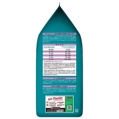 ピュリナワン キャット ドライ 優しく腎臓の健康サポート 11歳以上