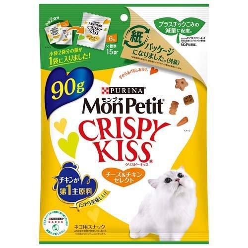 モンプチ クリスピーキッス チーズ チキンセレクト たっぷりサイズ 3g 30袋入 モンプチ 4902201208581 爽快ドラッグ 通販 Yahoo ショッピング