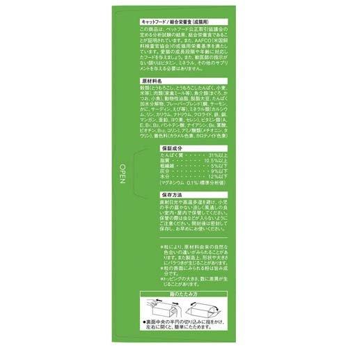 モンプチ ボックス ドライ 7種のブレンド 小魚入り ( 240g モンプチ ボックス ドライ 7種のブレンド 小魚入り ( 240g
