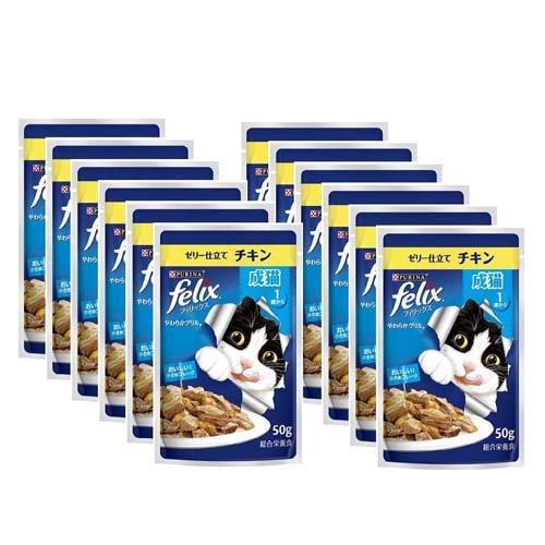 フィリックスパウチ やわらかグリル ゼリー仕立て 成猫 チキン フィリックスパウチ やわらかグリル ゼリー仕立て 成猫 チキン