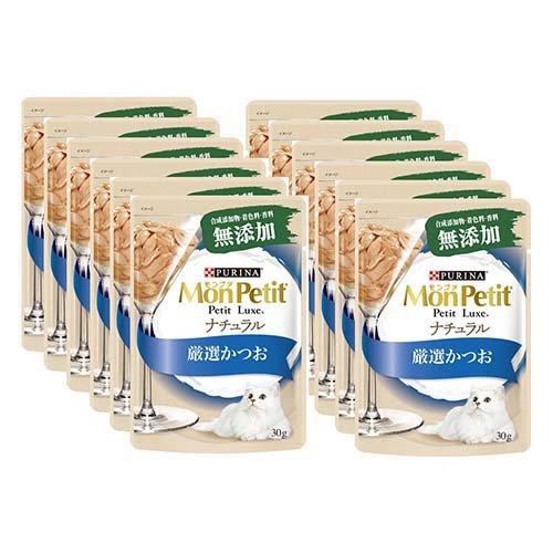 モンプチ プチリュクス パウチ ナチュラル 成猫 厳選かつお ( 30g*12袋