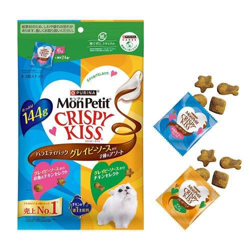 モンプチ　クリスピーキッス　79袋セット Amazon.co.jp: モンプチ クリスピーキッス 猫用おやつ 期間限定
