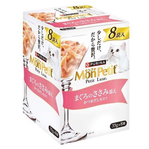 モンプチ プチリュクス パウチ まぐろのささみ添え ( 35g×8袋入