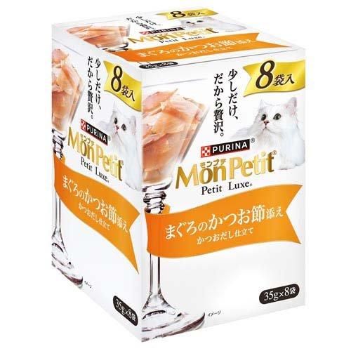 モンプチ プチリュクス パウチ まぐろのかつお節添え ( 35g×8袋入